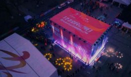 至冬最新爆料新闻