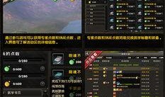 前瞻最新爆料,最新爆料揭示行业未来趋势！”