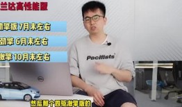 中泰夫妇爆料史最新视频,情感纠葛再升级，真相浮出水面