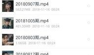 勇敢的世界最新爆料网址,揭秘节目精彩幕后与选手幕后故事！