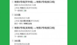 爆料四姐视频下载安装最新,视频下载安装最新教程全解析