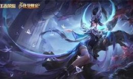 阿轲最新爆料图片,神秘新技能曝光，战场霸主归来！