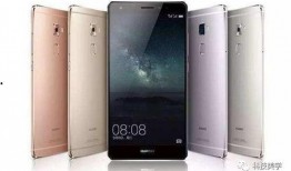 比伯最新手机爆料,尖端科技与时尚潮流的完美融合