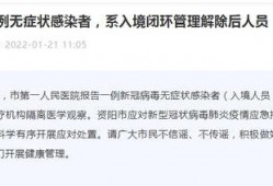资阳今天爆料最新消息,最新爆料揭示惊人真相！