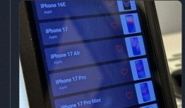 最新灵动岛爆料,颠覆传统，引领智能交互新潮流”