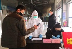 济南客运站爆料最新消息