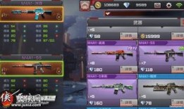 cf手游最新爆料81武器返场,81武器强势回归！CF手游最新爆料引玩家狂欢