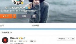 阿水爆料微博阵容最新视频,阵容视频揭秘，精彩瞬间抢先看！