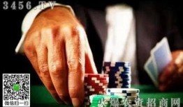 梅州新闻最新爆料赌博案,涉案金额惊人！