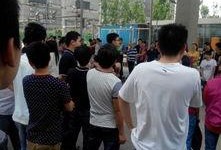 重庆富士康爆料最新消息,揭秘生产线内幕与员工心声