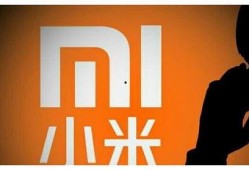 小米公司最新爆料,颠覆性新品即将亮相，引领科技潮流新篇章！”