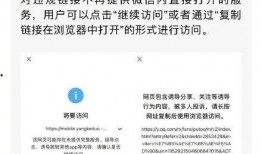 兰州热点爆料事件最新,最新热点爆料揭秘