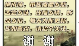 南通头条最新爆料,重大事件即将揭晓！