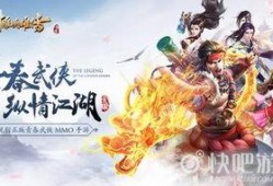 射雕英雄传手游最新爆料,江湖风云再起，英雄豪杰集结！