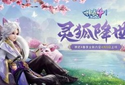 灵狐爆料视频大全最新,揭秘娱乐圈幕后真相