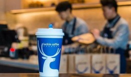 瑞幸爆料股市最新消息,股市动态揭秘，行业巨变即将上演！