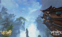 诛仙世界最新爆料吧,神秘爆料揭秘，新篇章即将开启！