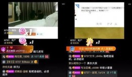 热线爆料解说视频大全最新,视频大全精彩瞬间大盘点