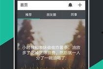 匿名八卦爆料最新,匿名爆料背后的惊人真相