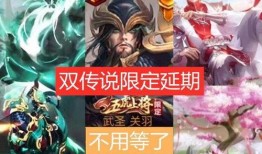 王者源梦最新皮肤爆料,梦幻联动，等你来战！