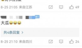 张颖颖最新爆料消息视频,事件真相再引热议