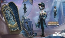 第5人格精华爆料最新,神秘角色与全新玩法大曝光！