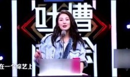 独家爆料小八卦最新章节