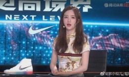 谭小姐最新爆料视频播放,揭秘事件背后惊人真相