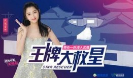 李微傲爆料视频大全集最新