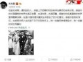 吃瓜最新事件爆料全闻,吃瓜群众速看！最新事件爆料全闻大盘点