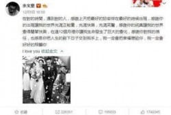 吃瓜最新事件爆料全闻,吃瓜群众速看！最新事件爆料全闻大盘点