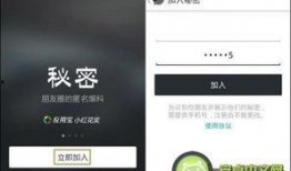 什么软件能看最新爆料,这款软件助你第一时间掌握热点动态