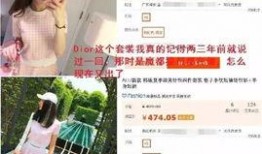最新网红爆料网,揭秘娱乐圈惊人内幕！