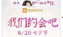 返厂最新爆料文案怎么写,深度解析行业动态与技术创新