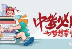 临沂牙科爆料事件最新消息,真相与争议再掀波澜