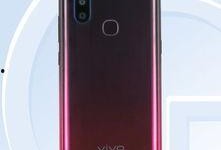 vivo最新手机爆料,颠覆性设计，性能再升级！
