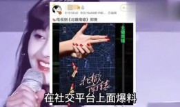 肖战最新爆料热评视频,揭秘幕后故事，粉丝直呼太惊喜！