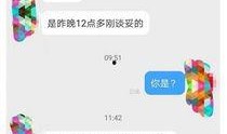 黄奕清最新爆料,揭秘娱乐圈不为人知的秘密