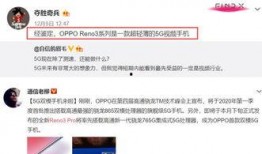 池妍秀最新爆料消息视频,惊人内幕曝光！