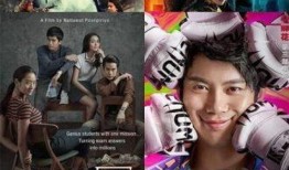 爆料阆中猛哥视频下载最新