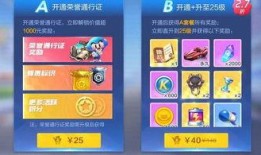 传说角色爆料网站大全最新,最新网站大全大揭秘！