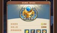 卡片怪兽最新爆料下载,全新爆料抢先看，下载体验奇幻冒险之旅