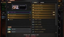 逆战先遣服最新爆料视频,神秘武器登场，全新玩法即将解锁！