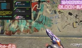 逆战最新幻化头盔爆料