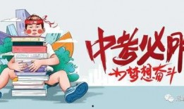 阿诺最新爆料消息,揭秘娱乐圈惊人内幕