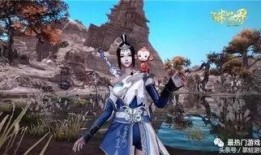 诛仙世界最新爆料吧,神秘爆料揭秘，新篇章即将开启！